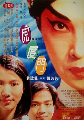 农夫网址导航